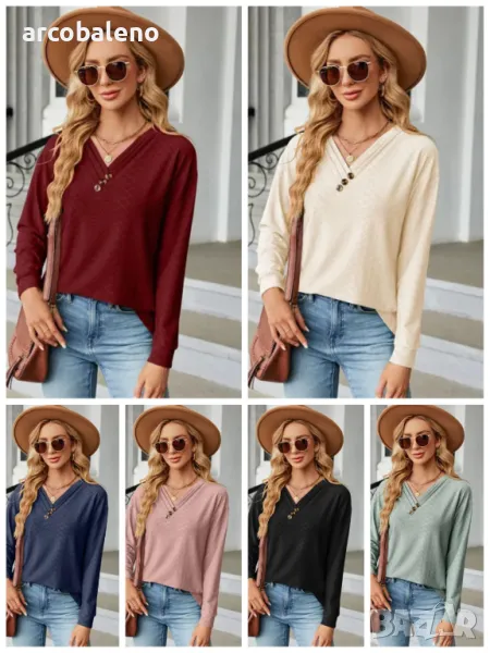 Дамска блуза с дълги ръкави и копчета с V-образно деколте, 6цвята , снимка 1
