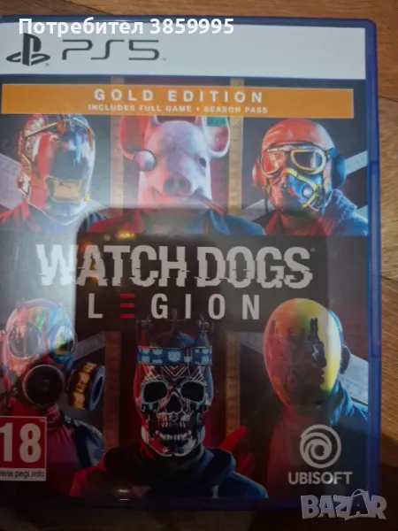 Игра за ps5, снимка 1