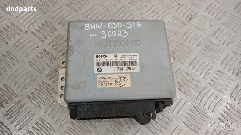 Компютър BMW 316i E30 1988г.	, снимка 1