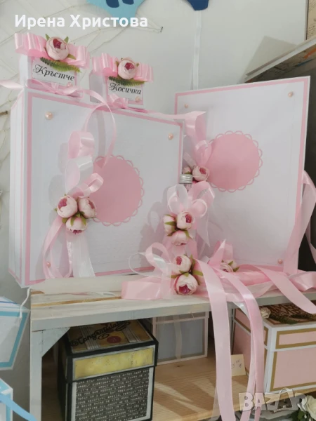 Комплект за кръщене, снимка 1