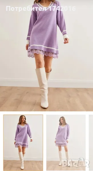 Туника Trendyol в лилаво, снимка 1