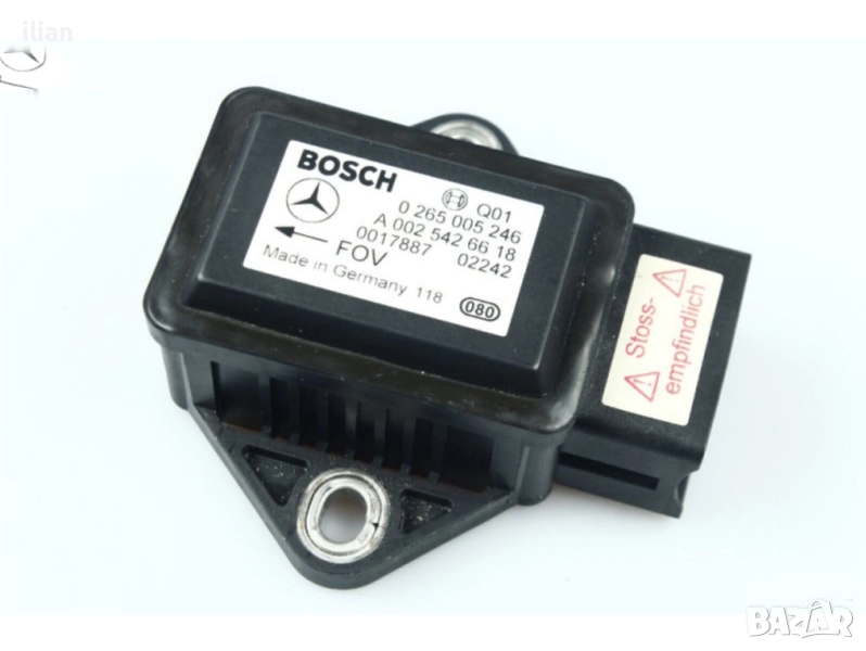 Mercedes ESP Turn Rate Yaw Sensor Bosch 0265005246 A0025426618, снимка 1