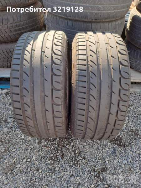 2бр. гуми SEBRING 235/35/19 , снимка 1