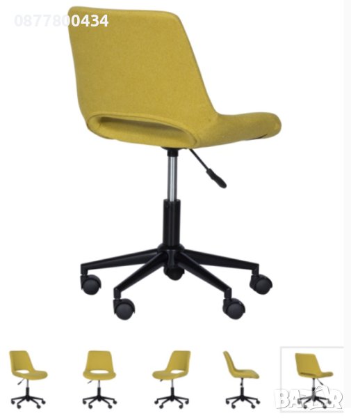 Посетителски офис кресла,конферентни офис столове,офис кресла за зали, снимка 1