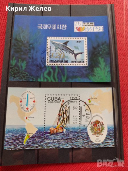 Две блок пощенски марки стари редки за колекция Куба,Корея - 22619, снимка 1
