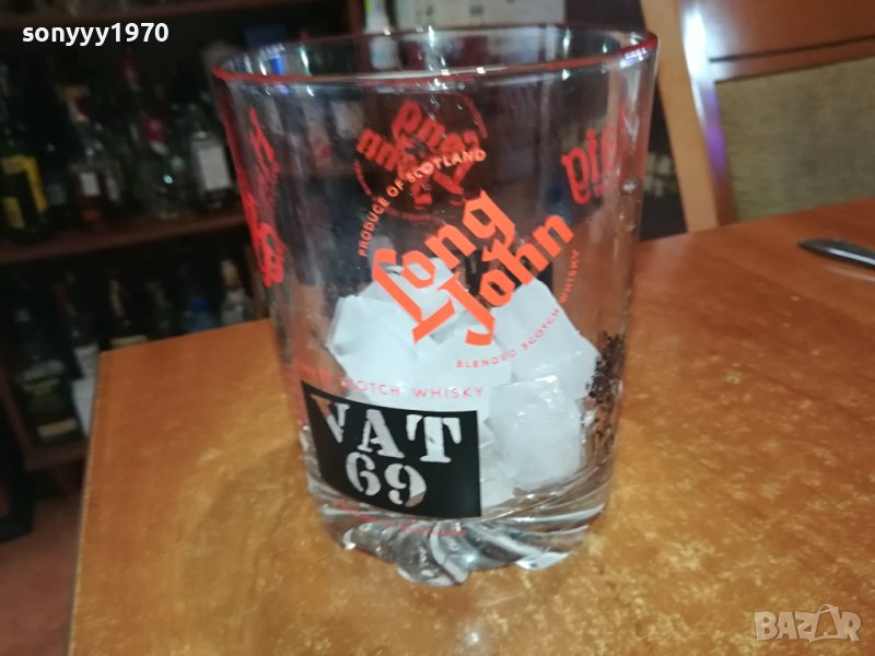 КУПА ЗА ЛЕД-СТЪКЛО 1601241845, снимка 1