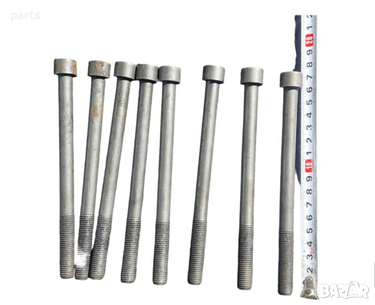 Болтове Двигател 8бр. - Размер 17см. 11мм.N, снимка 1