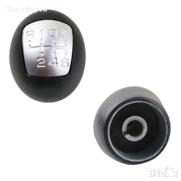 Топка за скоростен лост съвместима с Iveco - 6 скорости, снимка 1