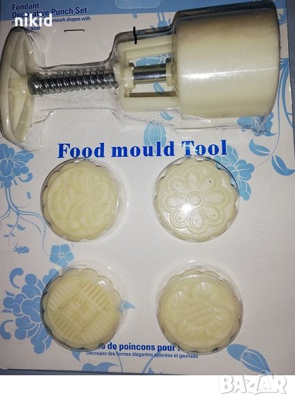 4 вида лунни сладки кръг пластмасови форми с бутало за релефни сладки тесто фондан, снимка 1