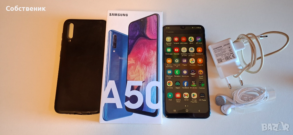 samsung a50 sm-a505fn/ds телефон смартфон кабел адаптер зарядно гръб протектор, снимка 1