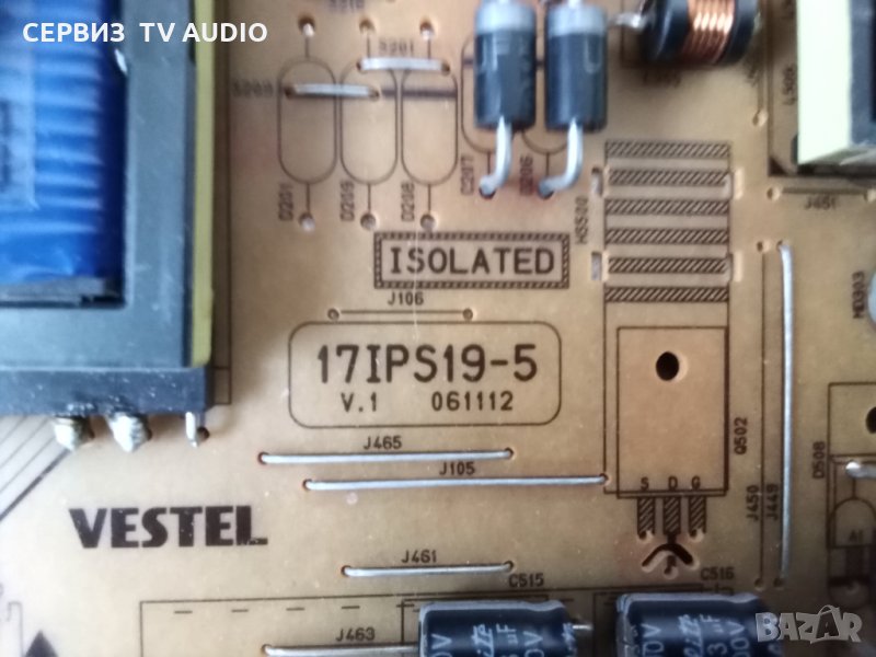 Power board  17IPS19-5 , снимка 1