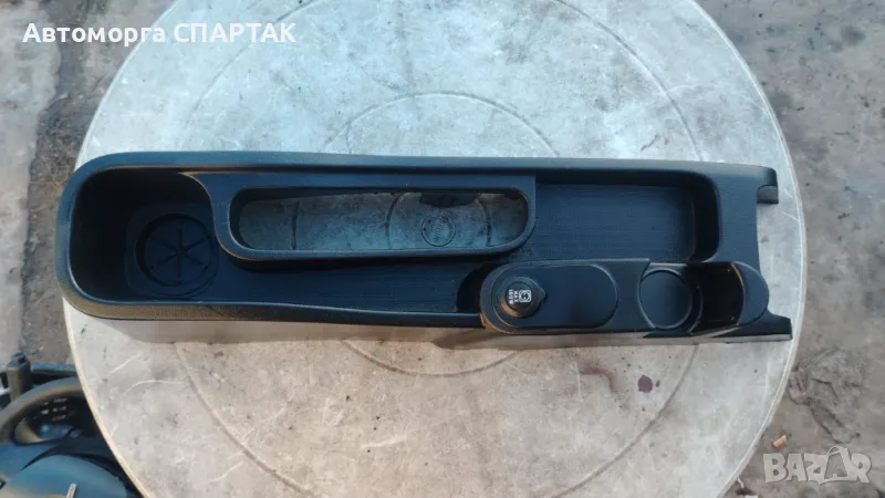 Конзола с къп холдъри за Citroen Nemo, снимка 1