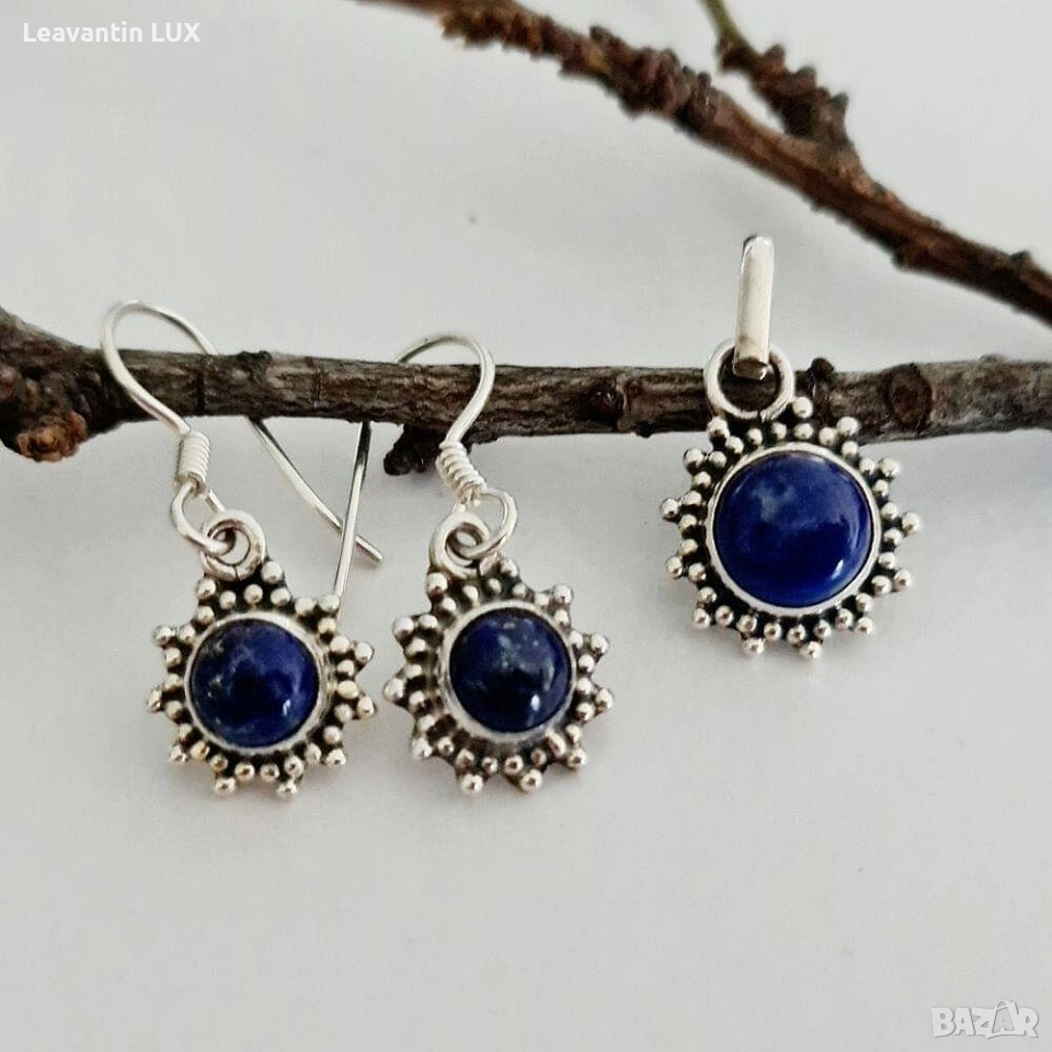 Сребърен комплект с Лапис , снимка 1
