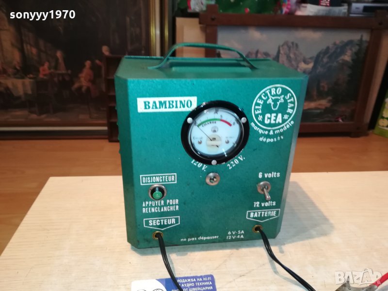 BAMBINO CHARGER-FRANCE ANTIQUE 1411211229, снимка 1