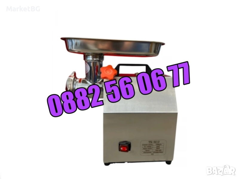 Професионална електрическа месомелачка ТК-М12 900W, електрическа месомелачка 900W, снимка 1