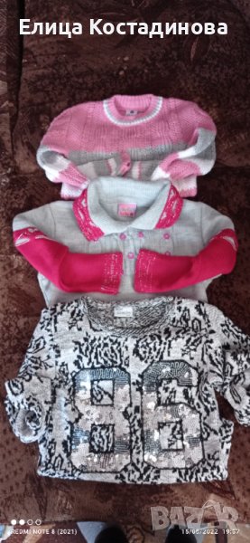 Детски блузки , снимка 1