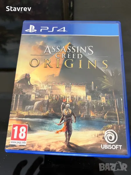 Assassins Creed origins , снимка 1