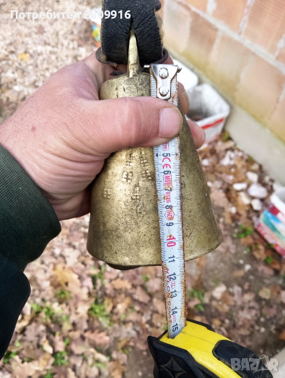 Стар чан, снимка 1