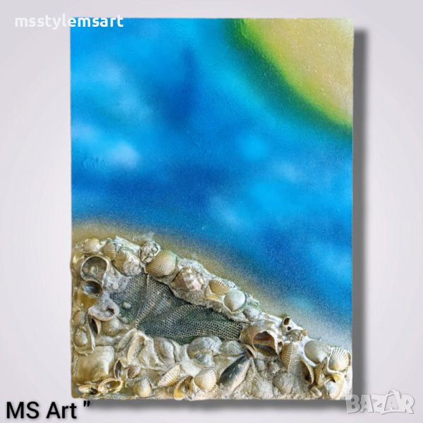 3D картина с морски дарове , снимка 1