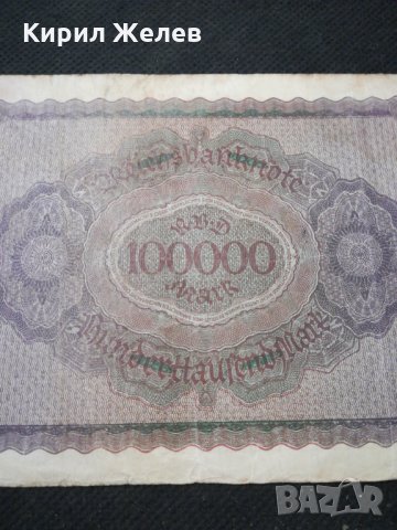 Стара банкнота - 11614, снимка 5 - Нумизматика и бонистика - 27862275