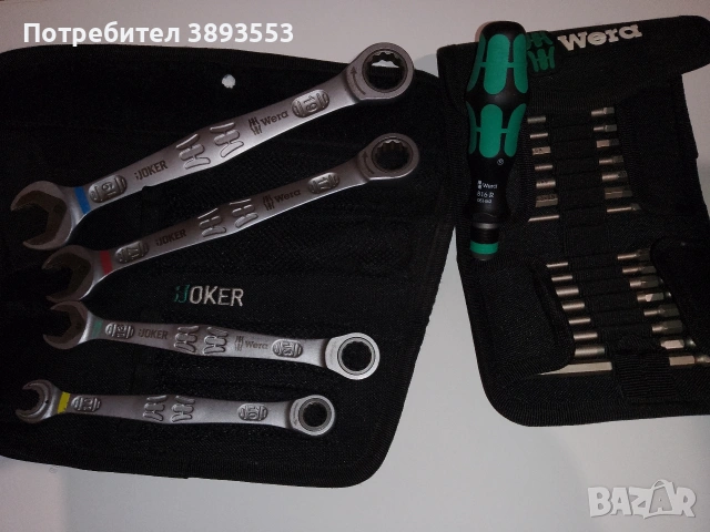 Wera-инструменти