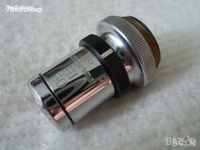 Обективи Apochromat микроскоп Carl Zeiss - списък