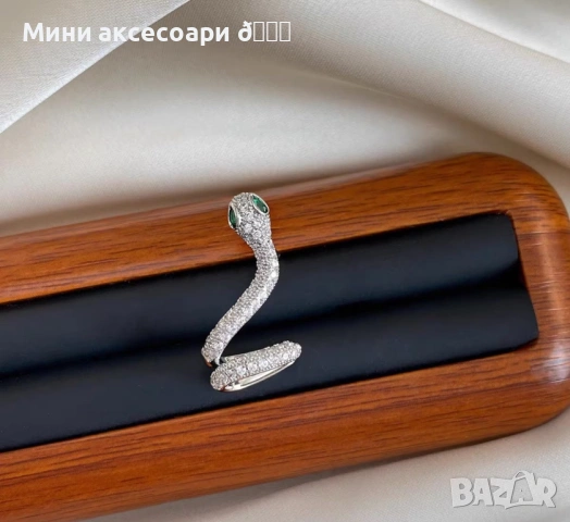 Пълзящи обеци, обеци за хрущял Cuff, снимка 16 - Обеци - 49509597