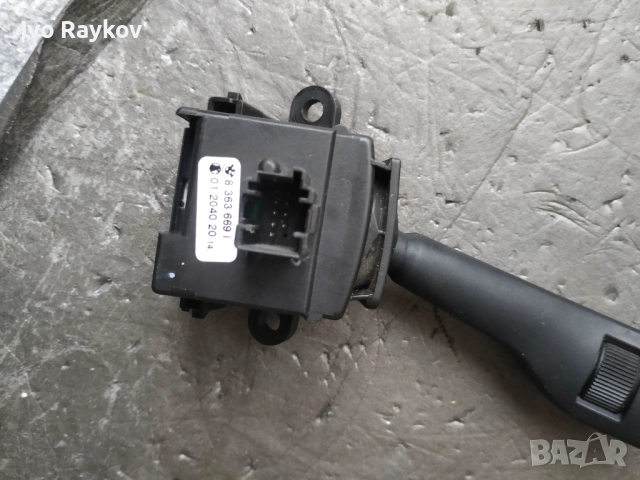 Лост чистачки 8363669 за BMW 3 Touring (E46) 318 i, снимка 5 - Части - 52086791