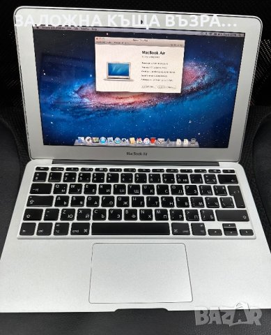 MacBook Air 11,7 inch - Model A1465, снимка 4 - Таблети - 43997409