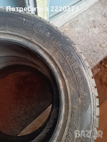 гуми 195/60/14 М+S 3234