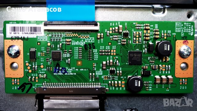 HORIZON 32HL7330H със счупена матрица ,17IPS62 ,17MB211 ,6870C-0442B ,VES315WNDL-2D-N24, снимка 11 - Части и Платки - 33304845