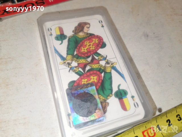 FC BAYERN MUNCHEN 1101260850LCHERY1, снимка 12 - Колекции - 53059807