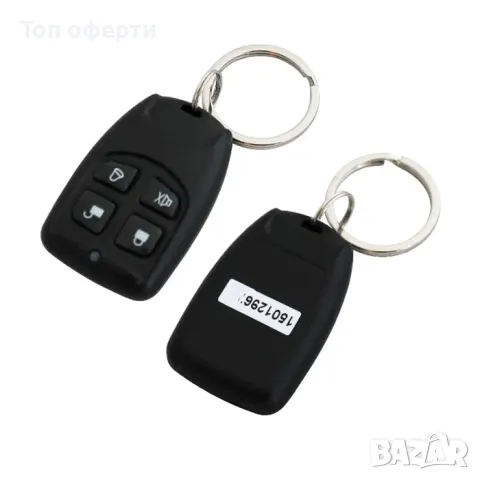 Автоаларма с Централно Заключване модел 2319, снимка 2 - Аксесоари и консумативи - 48650770