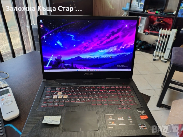 Asus FX705D TUF Gaming 