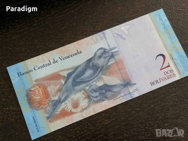 Банкнота - Венецуела - 2 боливара UNC | 2007г.