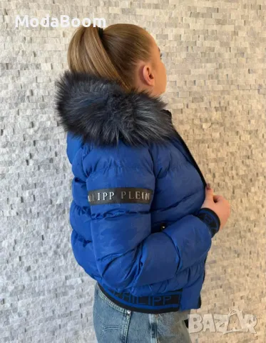 Phillip Plein Къси Дамски Зимни Якета Различни Цветове 