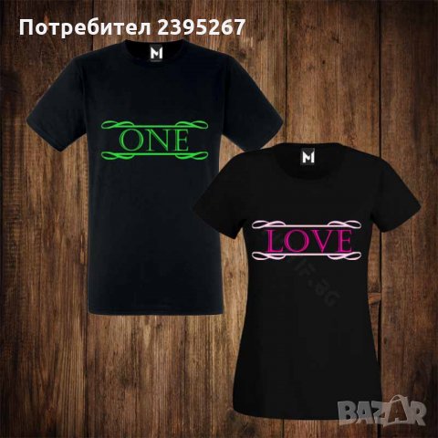 Тениски за двойки с щампа неон мъжка тениска + дамска тениска one love