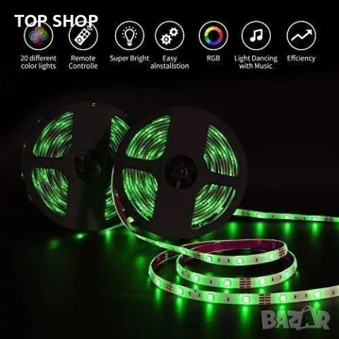 LED RGB 10m лента пълен комплект BellaBaby, снимка 6 - Лед осветление - 48477019