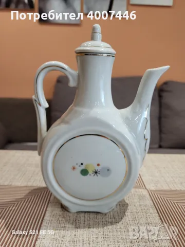 Порцеланово бърдуче, снимка 4 - Антикварни и старинни предмети - 46324994