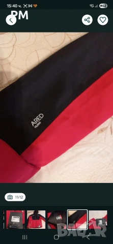 Ски екип Чисто нов Dare2Be размер S, снимка 10 - Зимни спортове - 53176484