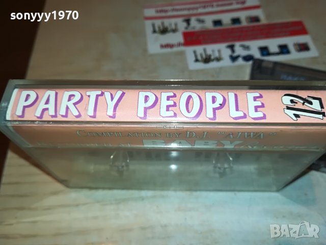 party people-part 12 касета 2807221130, снимка 7 - Аудио касети - 37522065