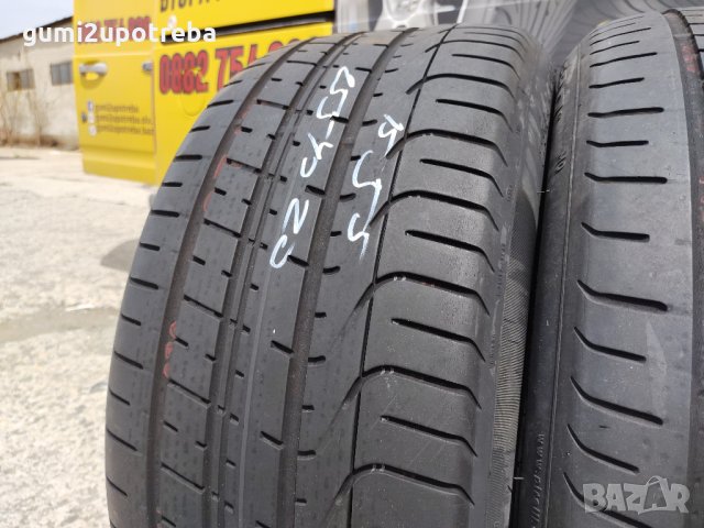  255/40/20 Пирели Пи Зеро 2015г 4мм , снимка 4 - Гуми и джанти - 32701333