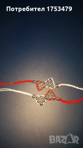 Мартеници за ръка, снимка 4 - Ръчно изработени сувенири - 35092407