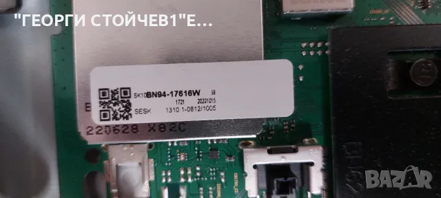 QE55Q80BAT  BN41-03014   BN44-01051B   CY-TB055FMHV1H  BN44-01046B  L65S8ND_THS  V0Q8-550SM0-R0, снимка 6 - Части и Платки - 50131574