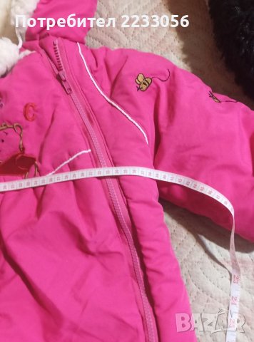 Детски космонавт с Мечо Пух , снимка 8 - Бебешки гащеризони - 38304023