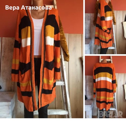 🧡🔥🧡Блейзър/жилетка в свежи цветове💥2 хл⚡️, снимка 1 - Жилетки - 43591575