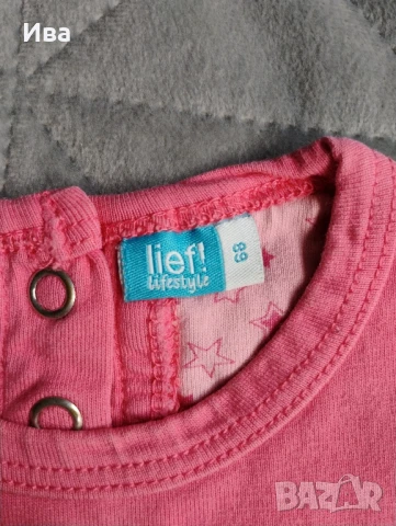 бебешка блузка 68, снимка 2 - Бебешки блузки - 51041089