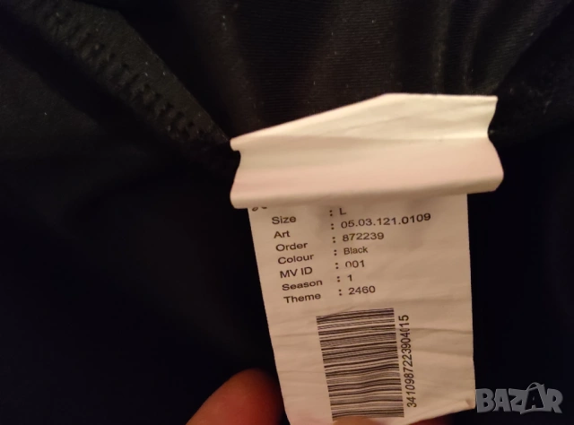 Спортно горнище Black Squad Los Angeles , снимка 5 - Спортни дрехи, екипи - 53167558