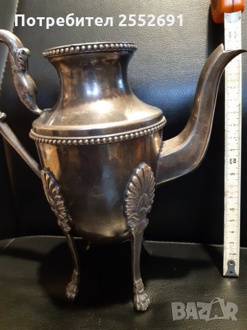 Старинен посребрен съд