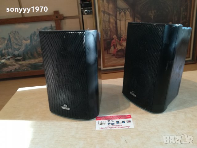 MAGNAT MATRIX-50/100W-ВНОС GERMANY 2510211557, снимка 11 - Тонколони - 34578575